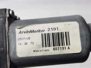ELEVALUNAS TRASERO IZQUIERDO NISSAN QASHQAI 1.6 16V (114 CV) DE 2009 - D.4429448