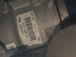 BOMBA DIRECCION ELECTRICA PEUGEOT 308 1.6 HDi FAP (112 CV) DE 2010 - D.4430946