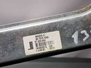ELEVALUNAS DELANTERO DERECHO PEUGEOT 208 1.6 16V HDi FAP (92 CV) DE 2014 - D.4433933 / 9673154380