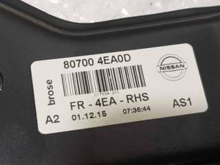 ELEVALUNAS DELANTERO DERECHO NISSAN QASHQAI 1.6 dCi Turbodiesel (131 CV) DE 2019 - D.4439506 / 807004EA0D