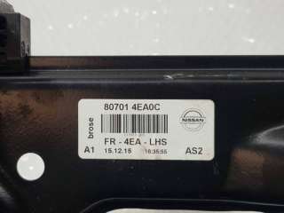 ELEVALUNAS DELANTERO IZQUIERDO NISSAN QASHQAI 1.6 dCi Turbodiesel (131 CV) DE 2019 - D.4439507 / 807014EA0C
