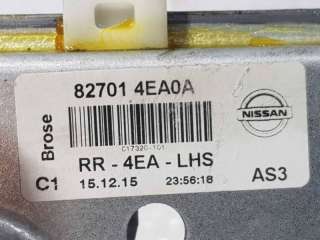 ELEVALUNAS TRASERO IZQUIERDO NISSAN QASHQAI 1.6 dCi Turbodiesel (131 CV) DE 2019 - D.4439509 / 827014EA0A