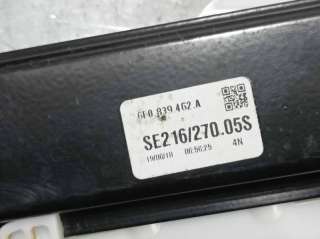 ELEVALUNAS TRASERO DERECHO SEAT IBIZA 1.0 TSI (95 CV) DE 2019 - D.4440792 / 6F0839462A