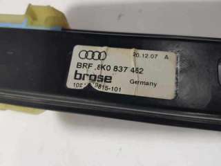 ELEVALUNAS DELANTERO DERECHO AUDI A4 BER. 2.0 16V TDI (143 CV) DE 2008 - D.4441711 / 8K0837462
