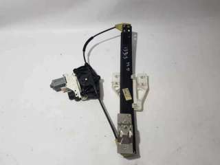 ELEVALUNAS TRASERO DERECHO AUDI A4 BER. 2.0 16V TDI (143 CV) DE 2008 - D.4441713 / 8K0839462