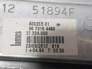 ELEVALUNAS DELANTERO IZQUIERDO PEUGEOT 208 1.4 HDi FAP (68 CV) DE 2012 - D.4446188 / 9673154480