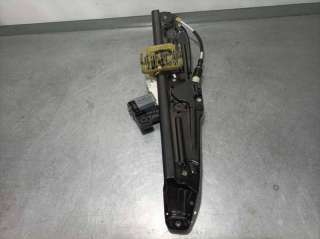 ELEVALUNAS TRASERO IZQUIERDO BMW SERIE 5 LIM. 2.0 Turbodiesel (184 CV) DE 2014 - D.4446644 / 7182121F10