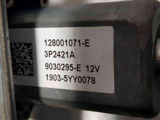 ELEVALUNAS DELANTERO DERECHO RENAULT CLIO IV 0.9 Energy (90 CV) DE 2013 - D.4449619 / 128001071E