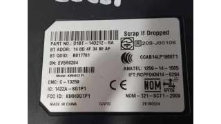 MODULO ELECTRONICO FORD FIESTA 1.5 TDCi (95 CV) DE 2016 - D.4449891 / D1BT14D212RA