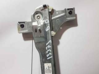 ELEVALUNAS DELANTERO DERECHO PEUGEOT 208 1.2 16V VTi (82 CV) DE 2015 - D.4450361 / 9673154380