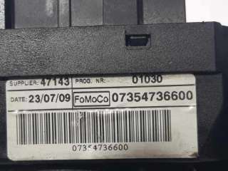 MANDO LUCES Y LIMPIA FORD KA 1.2 8V (69 CV) DE 2009 - D.4450899 / 07354736600
