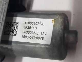 ELEVALUNAS TRASERO DERECHO RENAULT CAPTUR 1.2 TCE (120 CV) DE 2013 - D.4451225 / 128001071E
