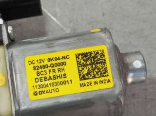 ELEVALUNAS DELANTERO DERECHO HYUNDAI I20 1.0 TGDI (101 CV) DE 2021 - D.4451501 / 82460Q0000