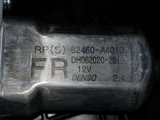 ELEVALUNAS DELANTERO IZQUIERDO KIA CARENS 1.7 CRDi (116 CV) DE 2017 - D.4452585 / 82460A4010