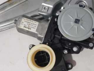 ELEVALUNAS TRASERO IZQUIERDO TOYOTA AURIS 1.8 16V (99 CV) DE 2015 - D.4454790 / 8570102010