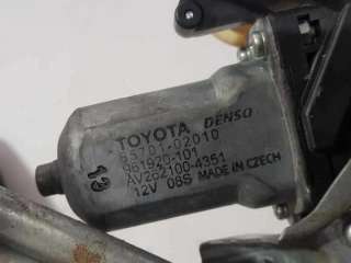 ELEVALUNAS TRASERO IZQUIERDO TOYOTA AURIS 1.8 16V (99 CV) DE 2015 - D.4454790 / 8570102010