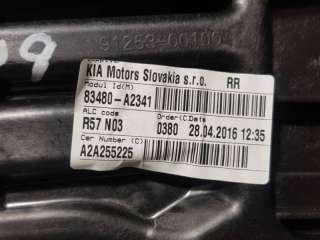 ELEVALUNAS TRASERO DERECHO KIA CEED 1.4 CRDi (90 CV) DE 2016 - D.4455664 / 83480A2341