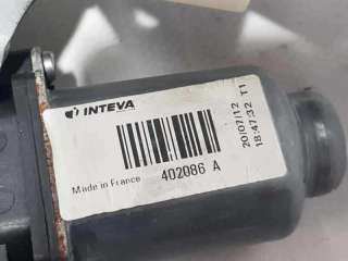 ELEVALUNAS DELANTERO DERECHO RENAULT KANGOO 1.5 dCi D FAP (90 CV) DE 2012 - D.4455863