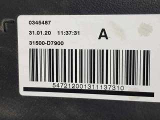 DEPOSITO ADBLUE KIA SPORTAGE híbrido-suave 100 kW (136 CV) DE 2020 - D.4466193 / 31500D7900