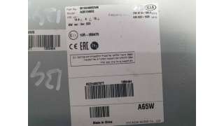 SISTEMA AUDIO / RADIO KIA RIO 1.2 (84 CV) DE 2017 - D.4466931 / 96150H8650WK