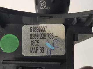 CONTROL DE CRUCERO RENAULT SCENIC II 1.5 dCi D (101 CV) DE 2005 - D.4467674 / 8200206738