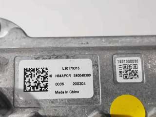CENTRALITA FARO PEUGEOT 208 1.2 12V e-THP / PureTech (131 CV) DE 2020 - D.4467808 / L90179615