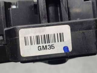 MANDO LUCES Y LIMPIA HYUNDAI I20 1.2 16V (84 CV) DE 2016 - D.4468010