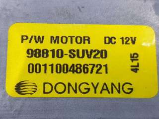 ELEVALUNAS DELANTERO DERECHO OPEL MOKKA 1.4 16V Turbo (140 CV) DE 2015 - D.4472375 / 98810SUV20