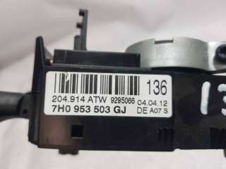 MANDO LUCES Y LIMPIA SEAT IBIZA 1.6 TDI (90 CV) DE 2012 - D.4475178 / 7K0953503GJ