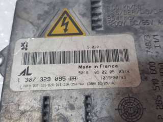 CENTRALITA FARO PEUGEOT 407 2.0 16V HDi FAP (136 CV) DE 2005 - D.4476025 / 50180502050319
