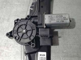 ELEVALUNAS TRASERO DERECHO BMW SERIE X1 2.0 16V Turbodiesel (150 CV) DE 2018 - D.4476074 / 746349203