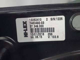 ELEVALUNAS TRASERO DERECHO BMW SERIE X1 2.0 16V Turbodiesel (150 CV) DE 2018 - D.4476074 / 746349203