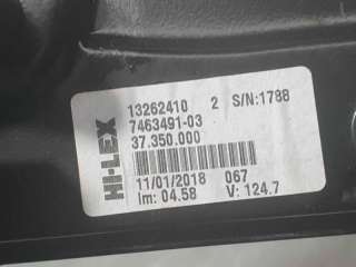 ELEVALUNAS TRASERO IZQUIERDO BMW SERIE X1 2.0 16V Turbodiesel (150 CV) DE 2018 - D.4476075 / 746349103