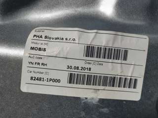 ELEVALUNAS DELANTERO DERECHO KIA VENGA 1.4 (90 CV) DE 2010 - D.4477153 / 824811P000
