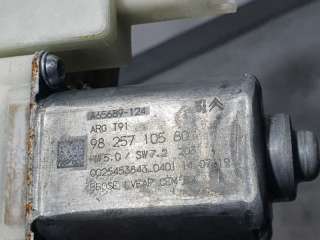 ELEVALUNAS TRASERO IZQUIERDO PEUGEOT 308 1.2 12V e-THP (110 CV) DE 2019 - D.4477763 / 9825710580