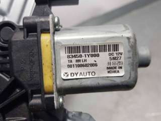 ELEVALUNAS TRASERO IZQUIERDO KIA PICANTO 1.0 (65 CV) DE 2016 - D.4478723 / 834501Y000