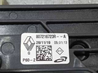 ELEVALUNAS DELANTERO IZQUIERDO RENAULT CLIO V 1.0 TCE (101 CV) DE 2020 - D.4478863 / 807216723R