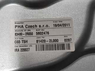ELEVALUNAS TRASERO DERECHO HYUNDAI I30 1.6 CRDi (90 CV) DE 2011 - D.4480192 / 834802R050