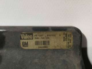 CONJUNTO ELECTROS OPEL VECTRA C BERLINA 2.0 DTI (101 CV) DE 2002 - D.4480476 / 24410991