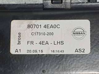ELEVALUNAS DELANTERO IZQUIERDO NISSAN QASHQAI 1.5 Turbodiesel (110 CV) DE 2015 - D.4481276 / 807014EA0C