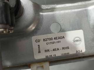ELEVALUNAS TRASERO IZQUIERDO NISSAN QASHQAI 1.5 Turbodiesel (110 CV) DE 2015 - D.4481278 / 827004EA0A