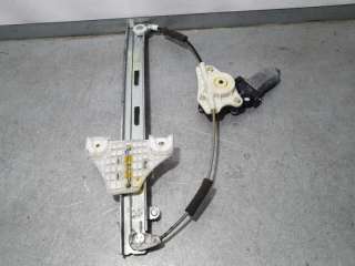 ELEVALUNAS TRASERO DERECHO HYUNDAI I20 1.2 16V (84 CV) DE 2015 - D.4483775 / 82460C7000