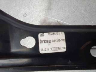 ELEVALUNAS DELANTERO IZQUIERDO OPEL ASTRA K LIM. 5TÜRIG 1.6 CDTI DPF (110 CV) DE 2016 - D.4491978 / 13406673
