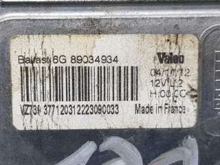 CENTRALITA FARO PEUGEOT 508 2.0 16V HDi FAP (163 CV) DE 2011 - D.4495332
