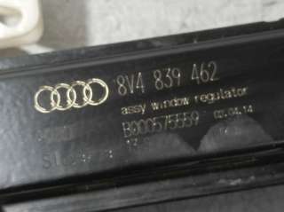 ELEVALUNAS TRASERO DERECHO AUDI A3 SPORTBACK 1.6 TDI (105 CV) DE 2014 - D.4498997 / 8V4839462