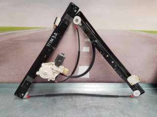 ELEVALUNAS DELANTERO IZQUIERDO FORD S-MAX 2.0 TDCi (140 CV) DE 2007 - D.4499100