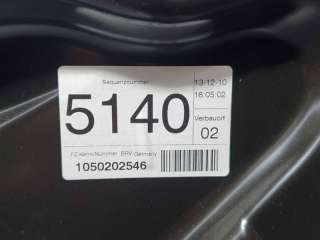 ELEVALUNAS DELANTERO IZQUIERDO VOLKSWAGEN PASSAT LIM. 2.0 TDI (140 CV) DE 2011 - D.4506225