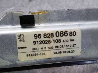 ELEVALUNAS TRASERO DERECHO PEUGEOT 5008 1.6 e-HDi FAP (114 CV) DE 2013 - D.4507552 / 9682808680