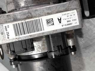 BOMBA DIRECCION ELECTRICA CITROEN C4 BERLINA 1.6 16V HDi (90 CV) DE 2009 - D.4508466 / 9686925480