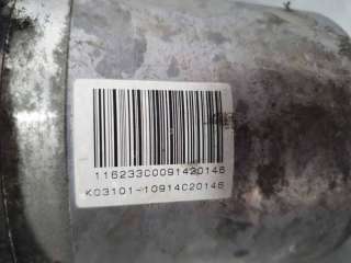 BOMBA DIRECCION ELECTRICA PEUGEOT 508 SW 2.0 16V HDi FAP (163 CV) DE 2011 - D.4509953 / HPIA5101676B